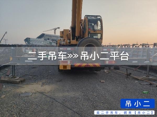 吊小二